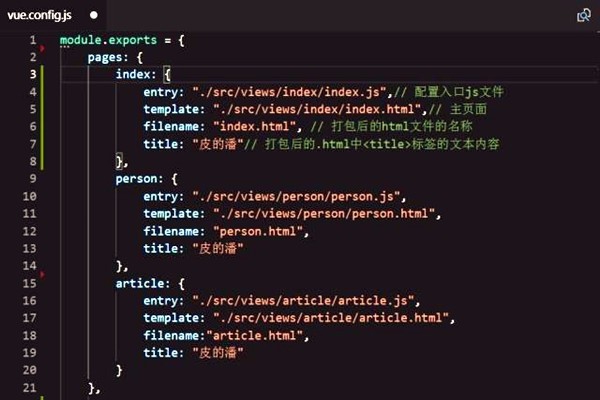 樓宇智能化系統(tǒng)組態(tài)庫(kù)的應(yīng)用！