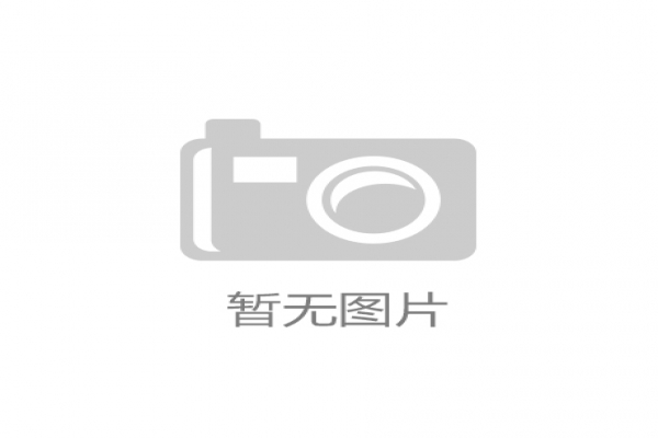 樓宇自控方案：提升智能化管理效率與節能環保新標桿